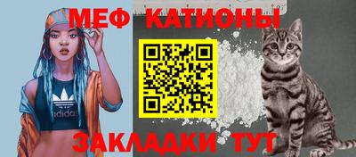 ГАЛЛЮЦИНОГЕННЫЕ ГРИБЫ Апрелевка
