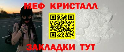 ГАЛЛЮЦИНОГЕННЫЕ ГРИБЫ Апрелевка
