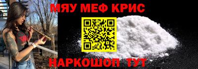 ГАЛЛЮЦИНОГЕННЫЕ ГРИБЫ Апрелевка