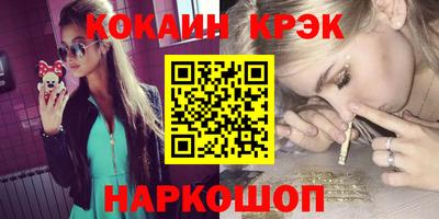 ГАЛЛЮЦИНОГЕННЫЕ ГРИБЫ Апрелевка