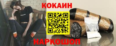 ГАЛЛЮЦИНОГЕННЫЕ ГРИБЫ Апрелевка