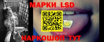 ГАЛЛЮЦИНОГЕННЫЕ ГРИБЫ Апрелевка