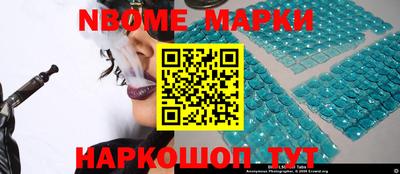 ГАЛЛЮЦИНОГЕННЫЕ ГРИБЫ Апрелевка