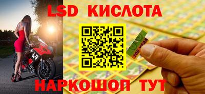 прущая мука Аргун