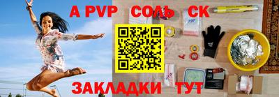 ГАЛЛЮЦИНОГЕННЫЕ ГРИБЫ Апрелевка