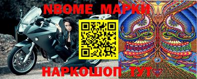 прущая мука Аргун