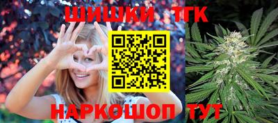 ГАЛЛЮЦИНОГЕННЫЕ ГРИБЫ Апрелевка