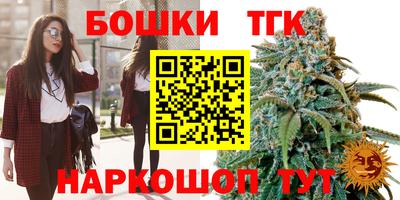 прущая мука Аргун