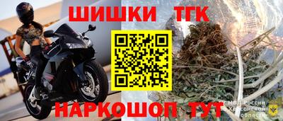 прущая мука Аргун