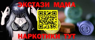 прущая мука Аргун