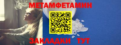 ГАЛЛЮЦИНОГЕННЫЕ ГРИБЫ Апрелевка