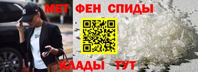 прущая мука Аргун