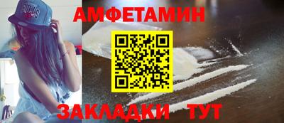 ГАЛЛЮЦИНОГЕННЫЕ ГРИБЫ Апрелевка