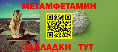 ГАЛЛЮЦИНОГЕННЫЕ ГРИБЫ Апрелевка