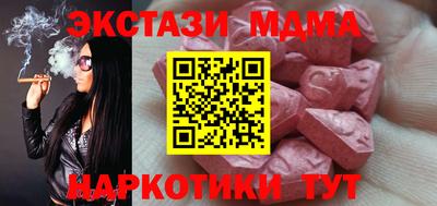 прущая мука Аргун