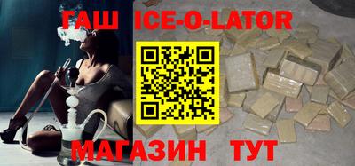 ГАЛЛЮЦИНОГЕННЫЕ ГРИБЫ Апрелевка