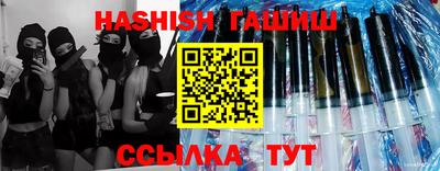 ГАЛЛЮЦИНОГЕННЫЕ ГРИБЫ Апрелевка