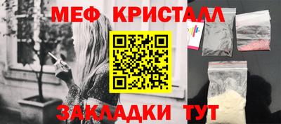 ГАЛЛЮЦИНОГЕННЫЕ ГРИБЫ Апрелевка