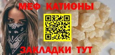 ГАЛЛЮЦИНОГЕННЫЕ ГРИБЫ Апрелевка