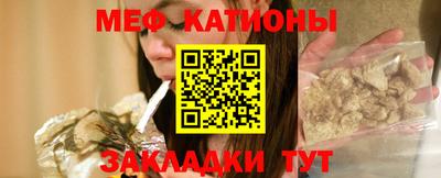 ГАЛЛЮЦИНОГЕННЫЕ ГРИБЫ Апрелевка