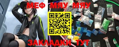 ГАЛЛЮЦИНОГЕННЫЕ ГРИБЫ Апрелевка